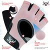 BEAST RAGE Workout Gloves for Men and Women, Fingerless Weight Lifting Gloves with Palm Protection Padding, Breathable and Lightweight Gym Gloves for Weightlifting, Cycling Pull Up (Pink, L), Large view 2