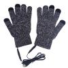 KSIEE Heated Glove Liners, USB Heated Gloves, Touchscreen Heated Mittens,Rechargeable, Portable Non Slip Rechargeable Heated Mittens for Riding Running Skiing Indoor Outdoor (Gray) view 1