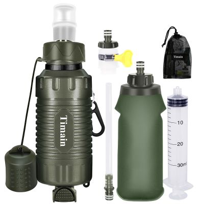 Timain Portable Personal Water Filter Straw Water Filter Survival Gear for Emergency Preparedness, Outdoor Activities, Travel, Camping, Hiking, Fishing, Hunting