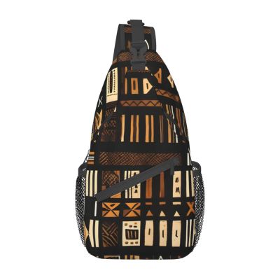 African Mud Cloth Tribal Print Stylish Sling Backpack, Sling Bag,Chest Bag Daypack, for Hiking, Travel, and Business
