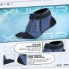 XUKER Neoprene Socks, 3mm Beach Volleyball Sand Soccer Water Wetsuit Socks for Diving Snorkeling Kayaking Paddling view 4