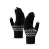 AFTOSA Knitted Woolen Gloves Warm Fleece Thickened Touch Screen Men's and Women's Outdoor Winter Sports Cycling Winter Gloves view 2