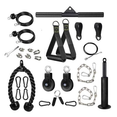 HEARSO Weight Pulley System Cable Machine Attachments, for LAT Pull Down, Biceps Curl, Arm Back Exercise Shoulder Triceps Extensions