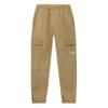 Cargo Jogger Pants view 1