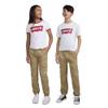Cargo Jogger Pants view 2