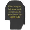NDZ Performance Slide Cover Back Plate for Sig P365 P365X P365 XL P365 X Macro 9mm .380, Black Aluminum with Light Gold Laser Engraved Spiritual Images - Bible Luke 11:21 view 1