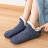 MartNight FleeceSox - Fleece-Lined Non-Slip Thermal Slippers Socks, Fleece-Lined Non-Slip Thermal Socks for Women and Men (Beige,Large) view 3