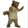 rushopn Brown Squirrel Mascot Costume School view 2