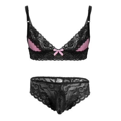 Agoky Men's Sissy Bikini Crossdressing Lingerie Floral Lace Satin Bra Briefs Crossdresser Underwear Pink Medium