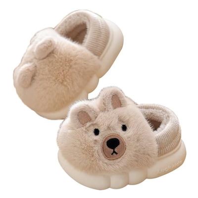 Zonkacen Unisex Kids Washable Anti Slip Dog Warm Indoor Shoes for Winter Vacation Home House Playing School Travel Snowy Day New Year Khaki Big Kid 3.5-4