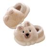Zonkacen Unisex Kids Washable Anti Slip Dog Warm Indoor Shoes for Winter Vacation Home House Playing School Travel Snowy Day New Year Khaki Big Kid 3.5-4 view 1