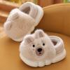 Zonkacen Unisex Kids Washable Anti Slip Dog Warm Indoor Shoes for Winter Vacation Home House Playing School Travel Snowy Day New Year Khaki Big Kid 3.5-4 view 4