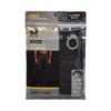 1PK Army Baselayer Bottom view 4