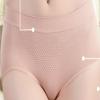 AFTOSA (Individually wrapped) honeycomb massage warm ladies panties palace seamless mid-rise breathable hip lifting briefs Pink view 2