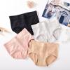 AFTOSA (Individually wrapped) honeycomb massage warm ladies panties palace seamless mid-rise breathable hip lifting briefs Pink view 3