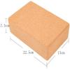 Yoga Blocks Moisture Resistant High Density Foam Fitness Bricks for Pilates, Yoga Blocks,Foam support Brick,Yoga Block Non-Slip Yoga Brick 2 pcs Set/Natural Cork Brick for Pilates, Fitness and Exercis view 2