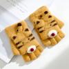 Toddler Breathable Mitten for 3 to 8Y Outdoor Toddler Children Warm Winter Baby Boys Half Finger Little Tiger Gloves (B, One Size) view 3