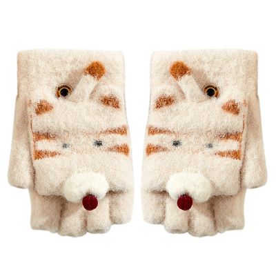 Toddler Breathable Mitten for 3 to 8Y Outdoor Toddler Children Warm Winter Baby Boys Half Finger Little Tiger Gloves (Khaki, One Size)