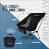 Ultimate Hiking Aluminium Foldable Portable Chair, (1 Chair) Lightweight Equipped with Zipped Bottle & Storage Pocket - Ideal Camping Chair (Black) view 4