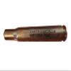Cartridge Calls .50 BMG Predator Call (Raspy Rabbit) view 1