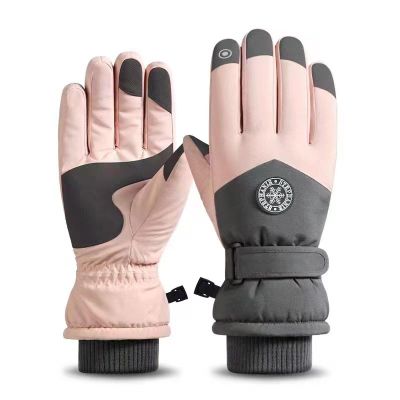 BANKIE Ski Gloves, Outdoor Windproof Warm Gloves in Winter