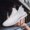 THE PERFECT PART Men's Running Shoes - Breathable & Non Slip Knit Mesh Design, White, Size 10 view 4