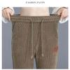 HOCEDO Warme Plsch-Cord-Jogginghose fr Damen, mit Cord geftterte Damen-Sweatpants (Dark Coffee,Medium) view 3