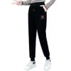 HOCEDO Warme Plsch-Cord-Jogginghose fr Damen, mit Cord geftterte Damen-Sweatpants (Black,3X-Large) view 1