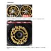 Available ms_23cnq16r_blk for Shimano 23 Calcutta Conquest BFS MicrocastSpool 23CNQ16R Black view 4