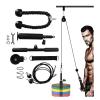 HEARSO Fitness Cable Pulley System, Wall-Mounted Weight Pulley System with 360 Rotating Joint, Low Row Cable System with 330 Lb Bearing Load view 1