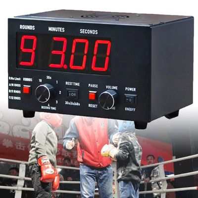 RESKIU Professional Boxing Interval Timer, Gym Interval Timer with LED Display, Selectable Workout Time and Cycle Repeats, Adjustable Sound, Timer,Red