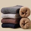 5 Pairs Winter Warm Women Socks Wool Male Men Socks Super Thicker Solid Socks Merino Wool Socks Against Cold Snow Terry Socks (Color : Black, Size : 5pairs) view 3
