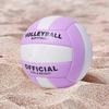 ABAJI Volleyball Purple Official Size Thicker PU Waterproof Anti-Explosion Design Youth Boys Girls Training Practice Indoor Outdoor Beach Pool Play view 3