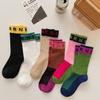 2pairs Cotton four-season trendy socks with lettered matching personalized mid-calf men women with contrasting color calf (Color : Pink, Size : 2pairs) view 3