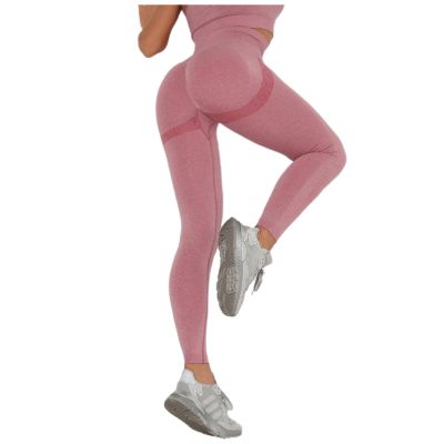 Leggings for Women High Waist Sexy Butt Lifting Workout Leggings for Women Scrunch Butt Gym Fitness Seamless Booty Tight Tummy Control Sport Active Yoga Pants