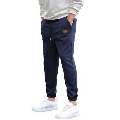 QWENTMTNTY Mens Elastic Waist Pants Cotton Loose Fit Big and Tall Drawstring Sweatpants Comfy Athletci Trousers with Pockets Navy