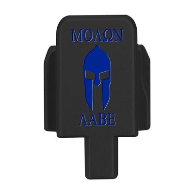 NDZ Performance Slide Cover Back Plate for Sig P320 Series 9 mm .40 .357 .45 ACP, Black Aluminum with Dark Blue Laser Engraved Patriotic Images - Molon Labe Helmet 2