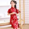 Girls Dress Kids Short Sleeve Stand up Collar Plated Buckle Chinese Cheongsam New Year's Gown Holiday (Red, 9-10 Years) view 3