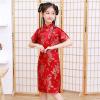 Girls Dress Kids Short Sleeve Stand up Collar Plated Buckle Chinese Cheongsam New Year's Gown Holiday (Red, 9-10 Years) view 4