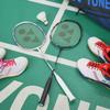 YONEX NANOFLARE111 Badminton Racket, for Beginners, Frame Only, Headlight, NF111, White/Lavender (104) 4U5 view 2