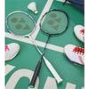 YONEX NANOFLARE111 Badminton Racket, for Beginners, Frame Only, Headlight, NF111, White/Lavender (104) 4U6 view 2