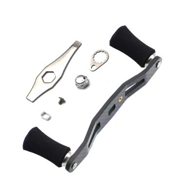 95mm Carbon Fiber Baitcasting Reel Handle Left or Right Side Installation DIY Replacement Accessory (CAMO Black, Right-Handed)