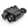 Night Vision Binoculars Portable Night Vision Goggles can See up to 300m in Total Darkness Digital Infrared Goggles with Screen Suitable for Hunting and Surveillance Full HD 4K Video 32GB Cards view 2