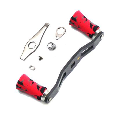 Mr. Z 95mm Carbon Fiber Baitcasting Reel Handle Left or Right Side Installation DIY Replacement Accessory (CAMO Red, Left-Handed)
