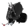 80cc Bicycle Engine, 2-Stroke Motorized Bicycle,Bike Motor with Wired Digital Computer Fit for 26-28" Bikes view 1