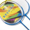 JOSWAY Badminton Racquets Set with 2 Ferroalloy Rackets and 3 Shuttlecock Balls - Rainproof Carrying Bag Included (Red) view 4