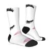 SSIMOO Eyelash Lip White Unisex Sports Socks,Comfortable Casual Socks,For Active Lifestyle & Everyday Wear view 4