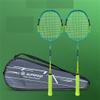 EZERKI 4U Badminton Racket Fast Bounce Light Balance MAX 25 LBS Original 100% Pro Carbon Fiber Student Racquets (2pcs-Yellow) view 2