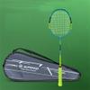 EZERKI 4U Badminton Racket Fast Bounce Light Balance MAX 25 LBS Original 100% Pro Carbon Fiber Student Racquets (1pcs-Yellow) view 2