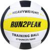 RUN2PEAK Heavy Weight Volleyball Official Size 5 PU Practice Volley Balls for Indoor Rebounder Equipment Setter Volleyballs Training Ball Setters Weighted Volleyball Setting Trainer view 1
